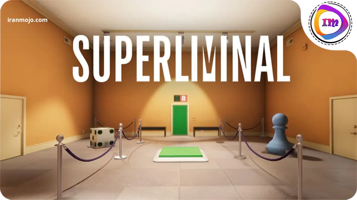 معرفی 20 بازی مستقل برای pc و موبایل بازی مستقل Superliminal - چیزهای گوچک بزرگ میشوند