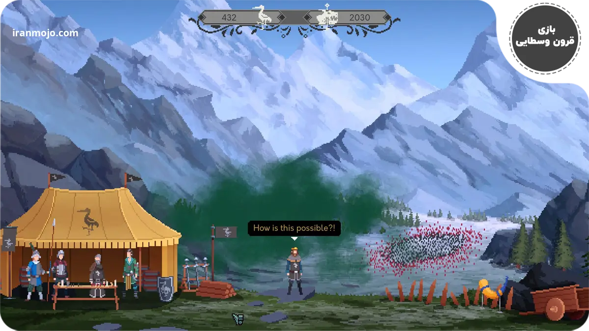 بازی Yes, Your Grace - بازی استراتژیک پادشاهی