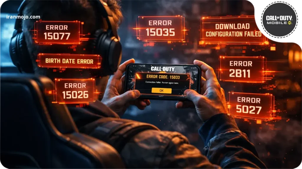 تمام ارور های کالاف دیوتی موبایل را بشناسید! 2026