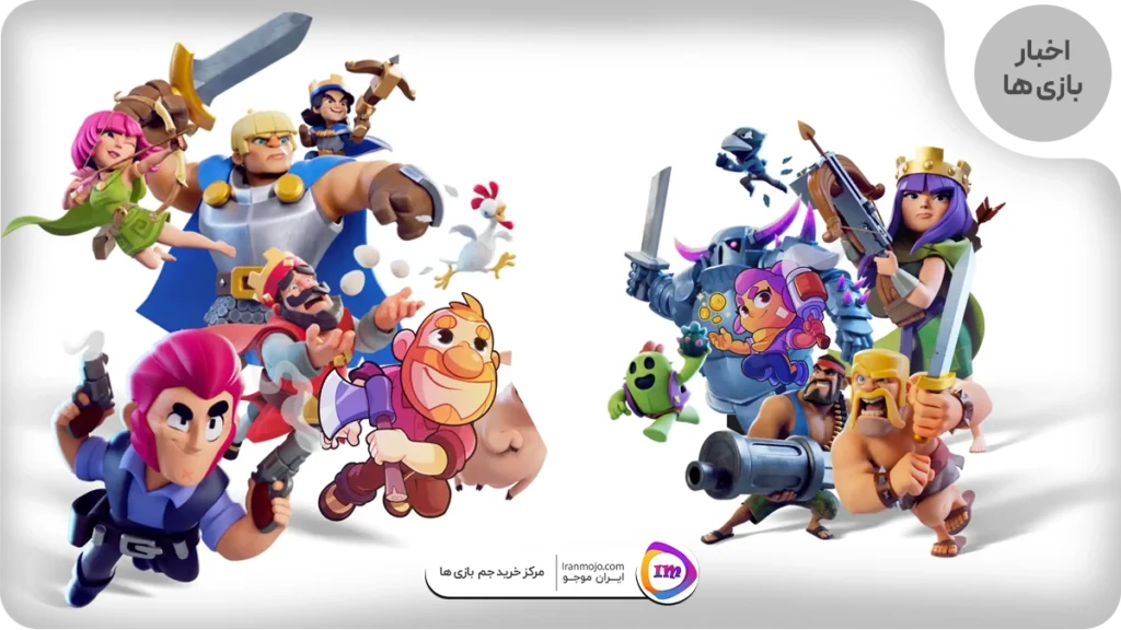 سایت Supercell.com‎ رفع فیلتر شد