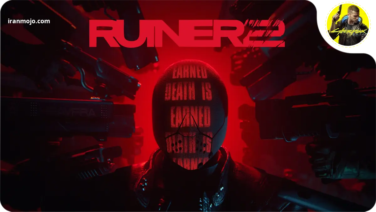 Ruiner؛ خشونت در آینده تاریک