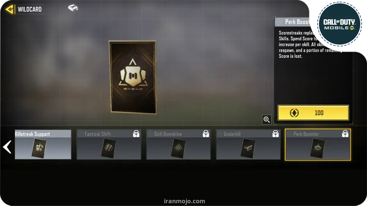 وایلد کارت Perk Greed: Red کالاف