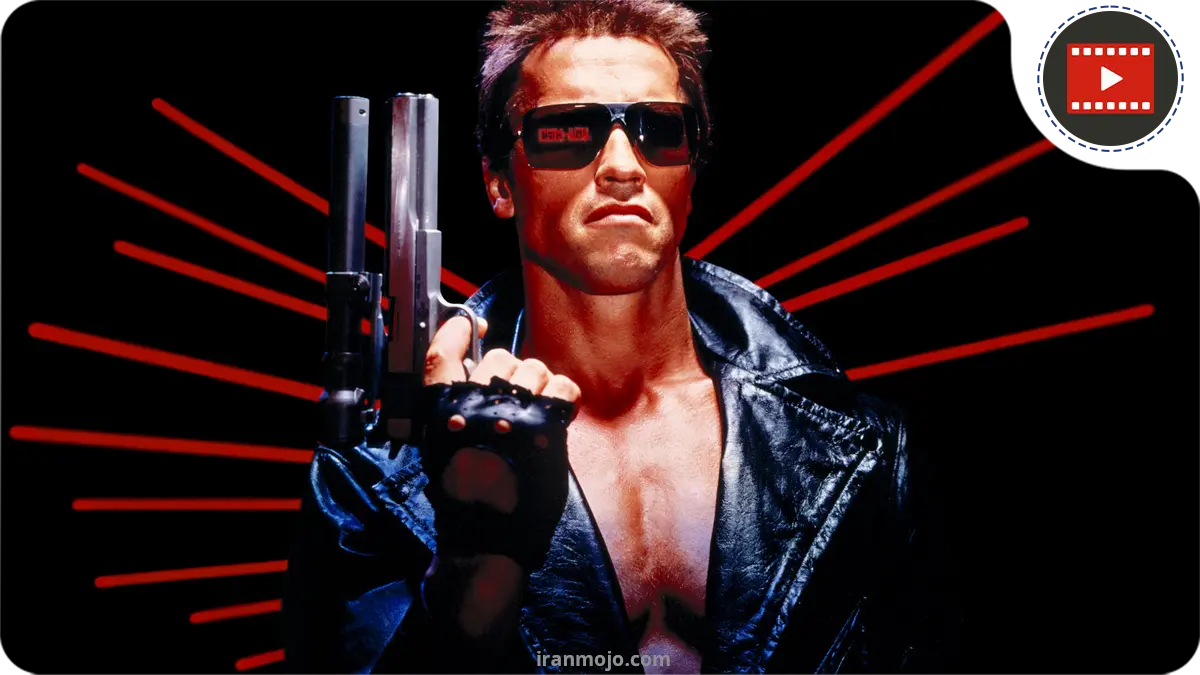 فیلم ترمیناتور (The Terminator) محصول سال 1984