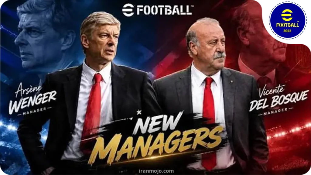 آیا بازگشت دو اسطوره به eFootball 2027 حقیقت دارد؟