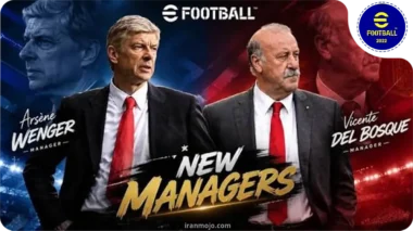 آیا بازگشت دو اسطوره به eFootball 2027 حقیقت دارد؟