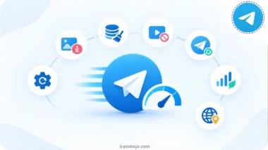 ترفند های کاربردی افزایش سرعت دانلود در تلگرام