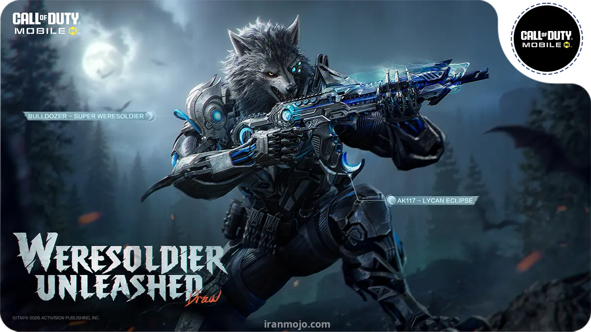 Weresoldier Unleashed: شامل بلوپرینت AK117 - Lycan Eclipse و اسکین اپراتور Bulldozer - Super Weresoldier.